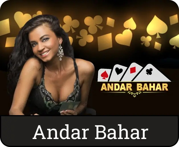 Andrabahar